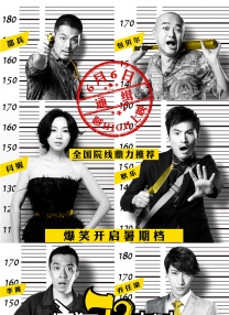 www污